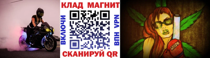 Где найти наркотики Калтан гидра ONION  МЕФ  Псилоцибиновые грибы  ГАШИШ  КОКАИН  Каннабис  Альфа ПВП  АМФЕТАМИН 