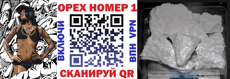 Метадон Калтан