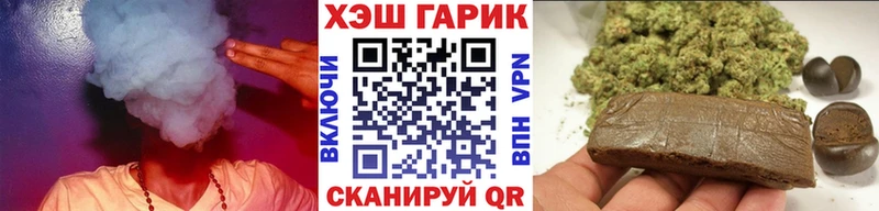 blacksprut ONION  shop как зайти  ГАШ VHQ  Калтан 
