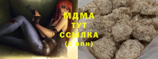 дмт Ростов