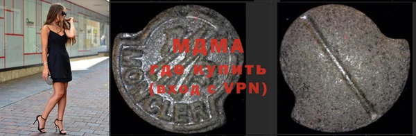 дмт Ростов