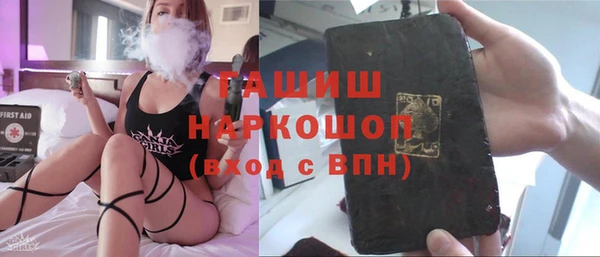 ECSTASY Алексин
