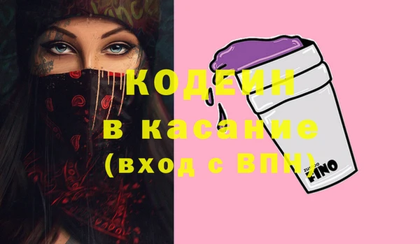 ECSTASY Алексин