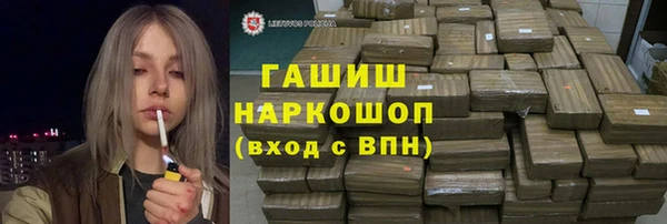 каннабис Алексеевка