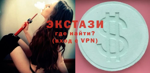 кокаин премиум Россошь