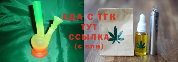 ECSTASY Алексин