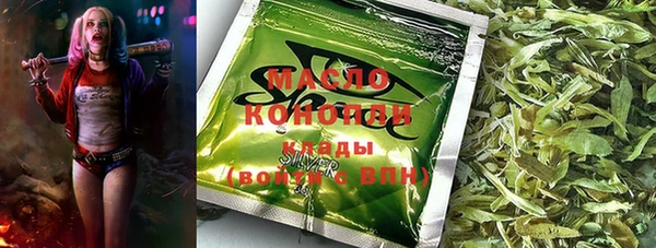 ECSTASY Алексин