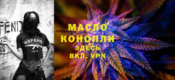 кокаин премиум Россошь