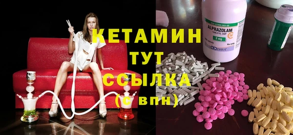 ECSTASY Алексин