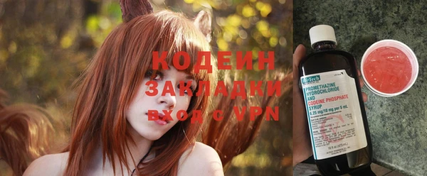 винт Алзамай