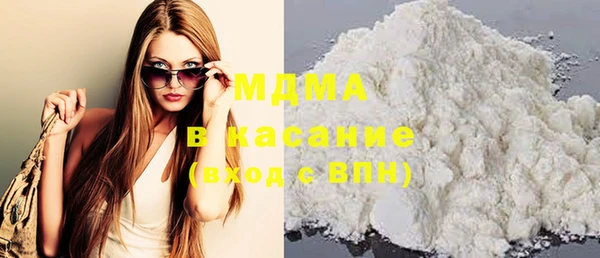винт Алзамай