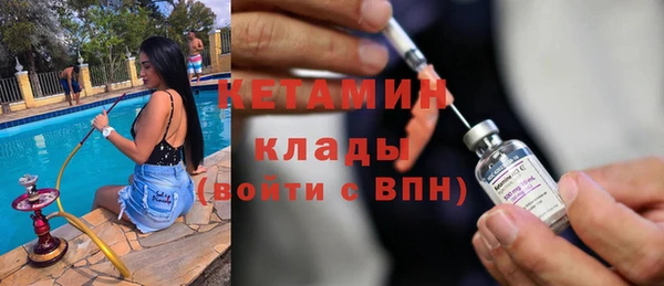 ECSTASY Алексин