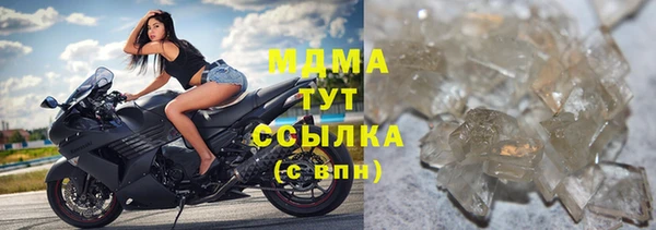 винт Алзамай